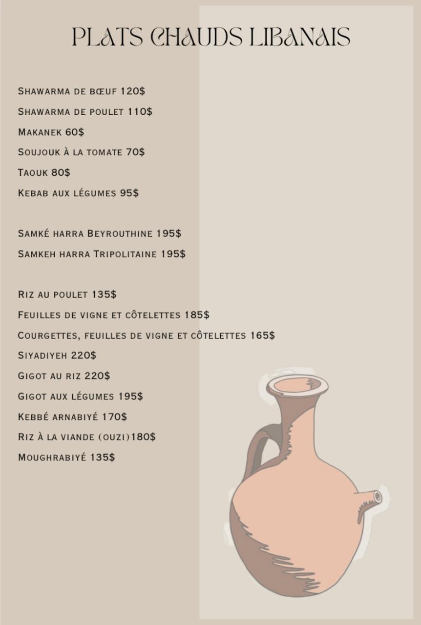 Plat Chauds Libanais